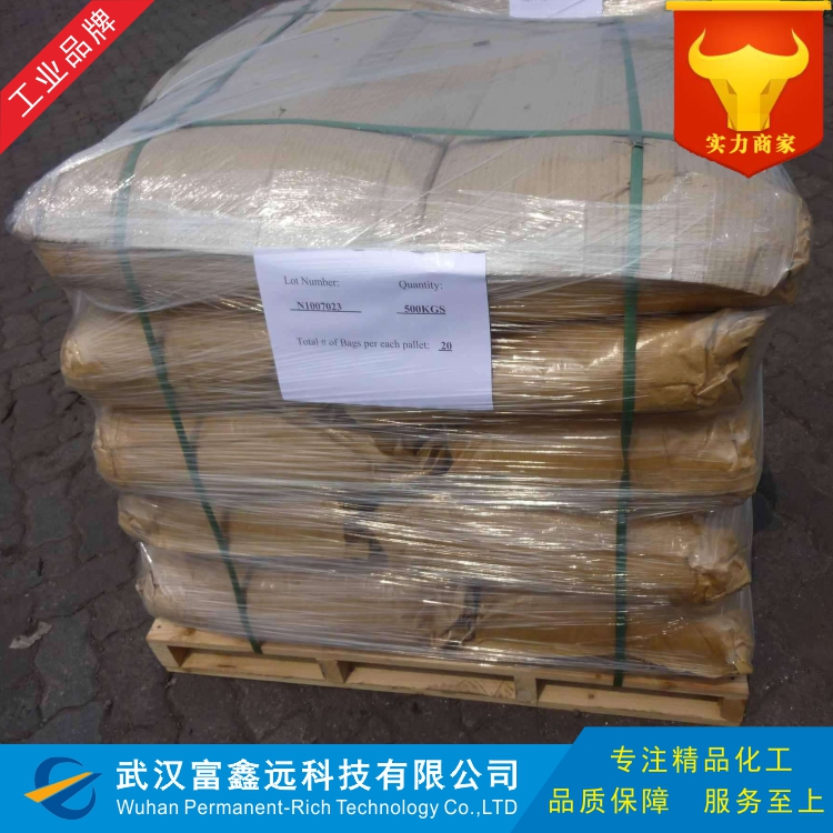 檸檬酸鐵銨,Ammonium ferric citrate