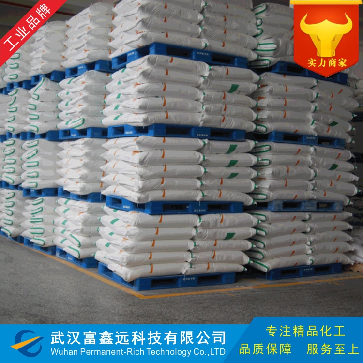 柠檬酸锌,Zinc citrate