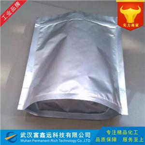 柠檬酸锌,Zinc citrate