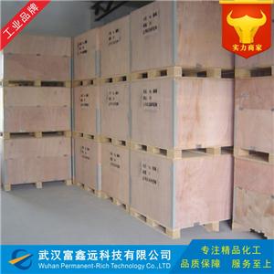 柠檬酸锌,Zinc citrate