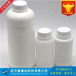 六氯丙酮,hexachloroacetone