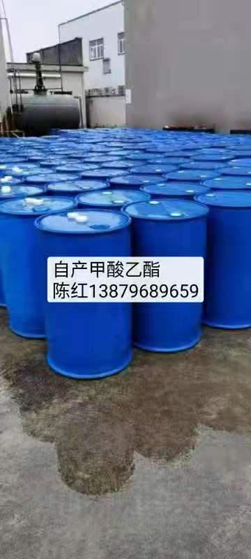 甲酸乙酯,Ethyl formate; ethyl methanoate; Formic ether