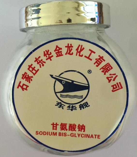甘氨酸钠,Sodium glycinate