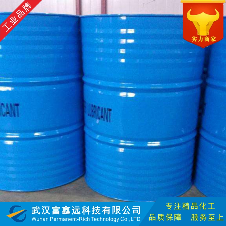 丁酸丁酯,n-Butyl butanoate