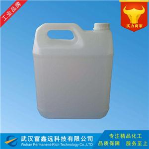 丁酸丁酯,n-Butyl butanoate