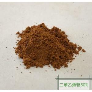 二苯乙烯苷,Fo-ti-root extract