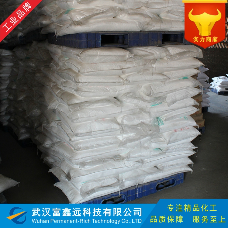 钼酸铵,Ammonium molybdate tetrahydrate