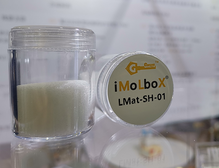 功能性靶向捕捉材料提純級別,iMolboX-LMat-SH