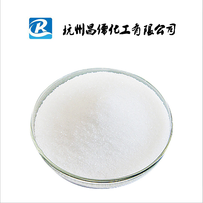 四甲基戊二酸,Tetramethyl glutaric aciduria