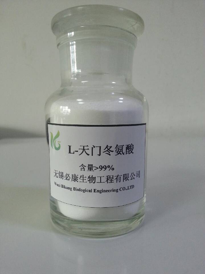 L-天冬氨酸,L-Aspartic Acid,(S)-Aminosuccinic Acid