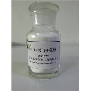 L-天冬氨酸,L-Aspartic Acid,(S)-Aminosuccinic Acid