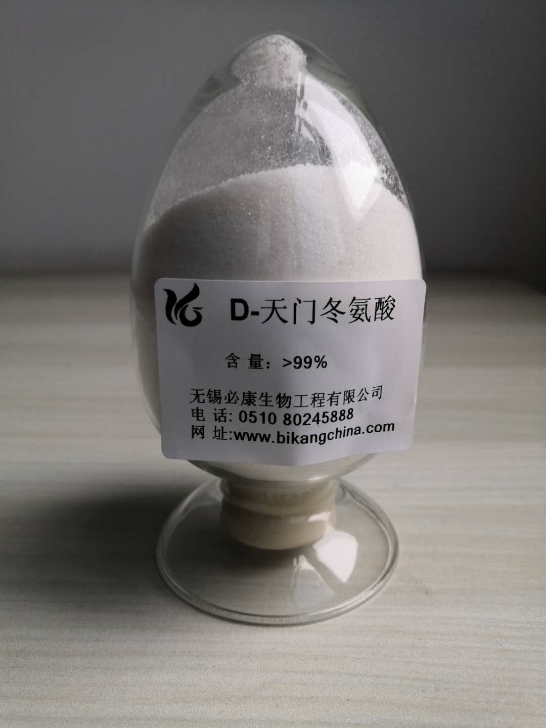 D-天冬氨酸,D-Aspartic Acid