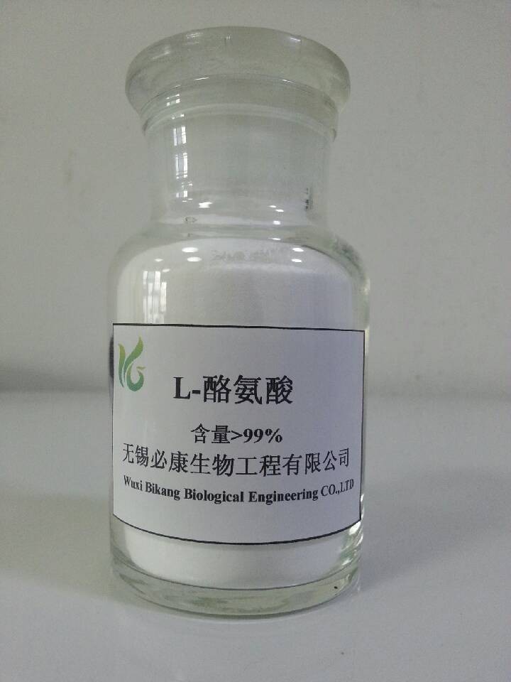 L-酪氨酸,L-Tyrosine;3-(4-Hydroxyphenyl)-L-alanine; H-Tyr-OH; L-tyrosine,99+% (98% ee/glc); L-tyrosine free base cell culture*tested; L-tyrosine plant cell culture tested