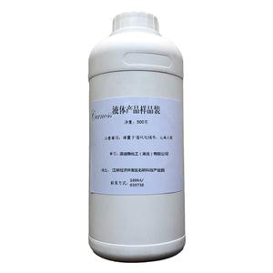 风铃醇,(2,5-dimethyl-2,3-dihydro-1H-inden-2-yl)methanol