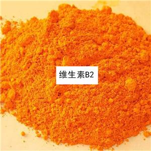 维生素B2,Riboflavin