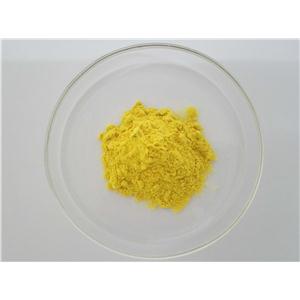 橙皮苷甲基查尔酮,Hesperidin Methylchalcone