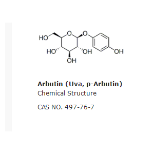 Arbutin (Uva,p-Arbutin)