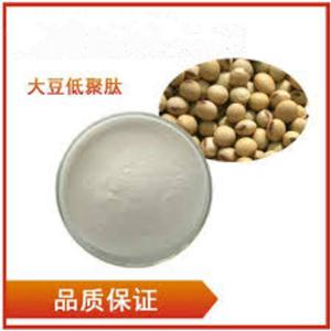 大豆低聚肽,Soybean oligopeptide