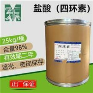 四环素碱,Tetracycline