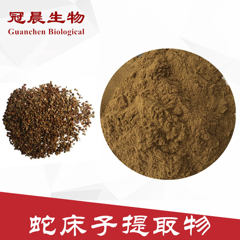 蛇床子提取物,Snowparsley Extract