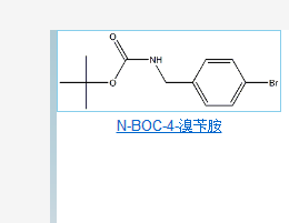 N-BOC-4-溴苄胺,TERT-BUTYL 4-BROMOBENZYLCARBAMATE