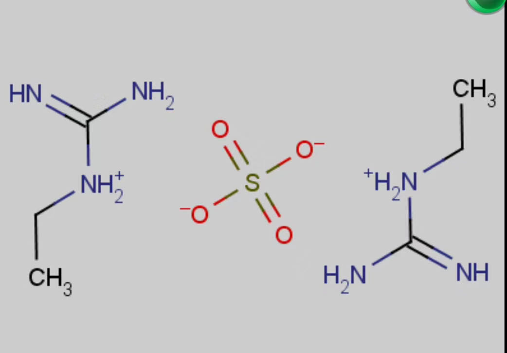 N-乙基硫酸胍,N-Ethylguanidinium sulfate