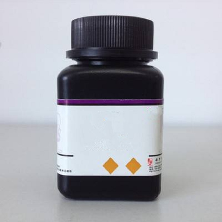 四乙酰核糖,Beta-D-Ribofuranose 1,2,3,5-tetraacetate