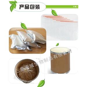 卡瓦胡椒提取物,Kava Extract