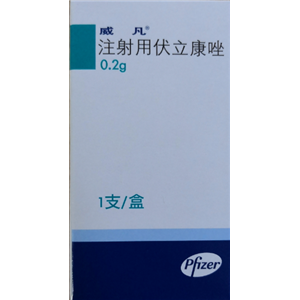 伏立康唑片（威凡）,Voriconazole tab