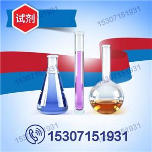 VC乙基醚,3-O-Ethyl-L-ascorbic acid