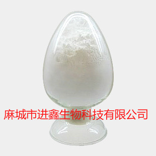 苄基三苯基氯化鏻,Benzyltriphenylphosphonium bromide