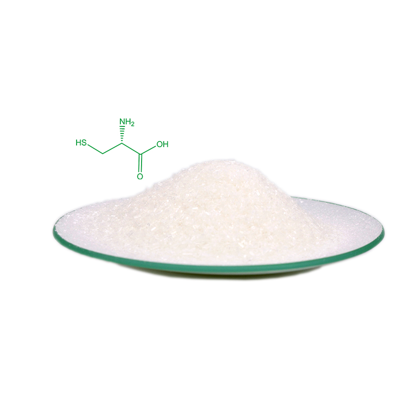 L-半胱氨酸,L-cysteine