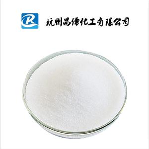 羟丙基倍他环糊精,Hydroxypropyl-beta-cyclodextrin