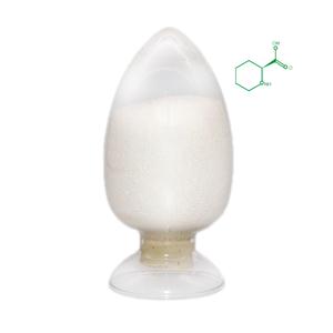 L-焦谷氨酸,L-pyroglutamic acid