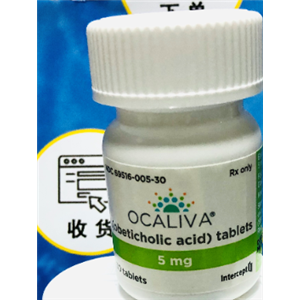 奥贝胆酸片参比制剂,Obeticholic Acid