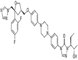 泊沙康唑,Posaconazole