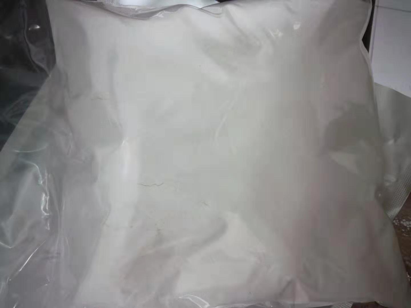 鹽酸多巴胺,3-Hydroxytyramine hydrochloride