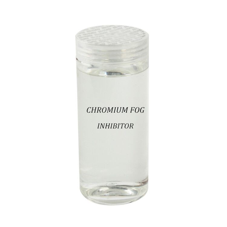 铬雾抑制剂,Chromic acid fog inhibitor