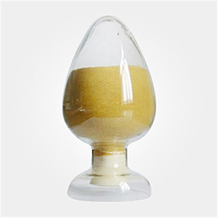 硫酸氢黄连素,BERBERINE ACID SULFATE