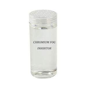 铬雾抑制剂,Chromic acid fog inhibitor