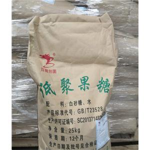 低聚果糖,Fructo oligosaccharide