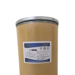 L-精氨酸,Arginine