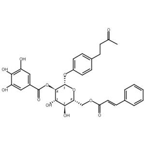 4′-羟基苯基-2-丁酮-4′-O-B-D-(2′′-O-桂皮酰-6′′-O-没食子酰葡萄糖苷,4-(3-Oxobutyl)phenyl 6-O-[(2E)-3-phenyl-2-propenoyl]-2-O-(3,4,5-trihydroxybenzoyl)-β-D-glucopyranosid