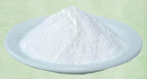 硝酸益康唑,Econazole nitrate