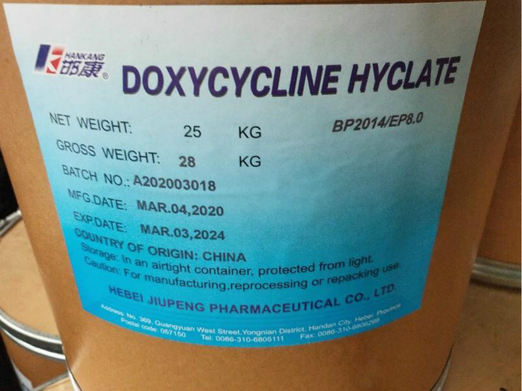 盐酸多西环素,Doxycycline,Doxitard,Gibidox,Liomycin