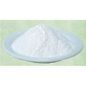 硝酸益康唑,Econazole nitrate