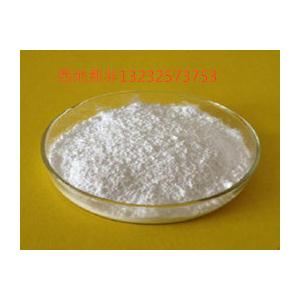 盐酸氯卡色林,Lorcaserin Hydrochloride