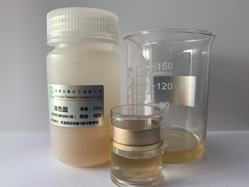 纯品玻色因原料,Hydroxypropyl Tetrahydropyrantriol