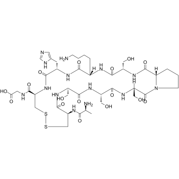 Transdermal Peptide (TD 1 peptide),Transdermal Peptide (TD 1 peptide)