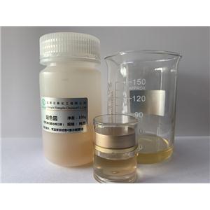 纯品玻色因原料,Hydroxypropyl Tetrahydropyrantriol